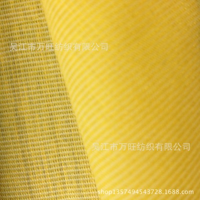 20D*60S尼龙与人造棉交织面料