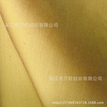 120D*32S人丝与棉加氨纶交织面料