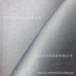 人造丝与人造棉交织面料 服装用布