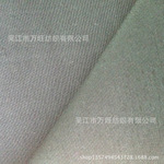 人造丝与人棉交织布 服装用布