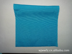 Rayon rayon grey