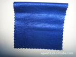 Rayon rayon grey