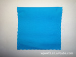 Rayon rayon grey